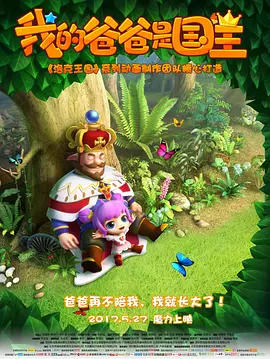 一本色道久久综合亚洲精品高清