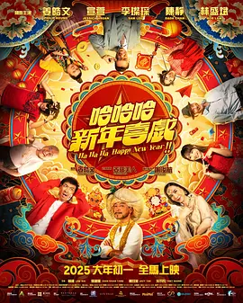 色婷婷亚洲一区二区综合