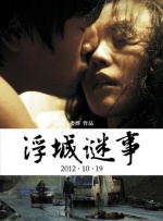免费永久观看美女视频网站网址